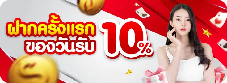 เว็บ สล็อต แตก ง่าย วอ ล เล็ ต